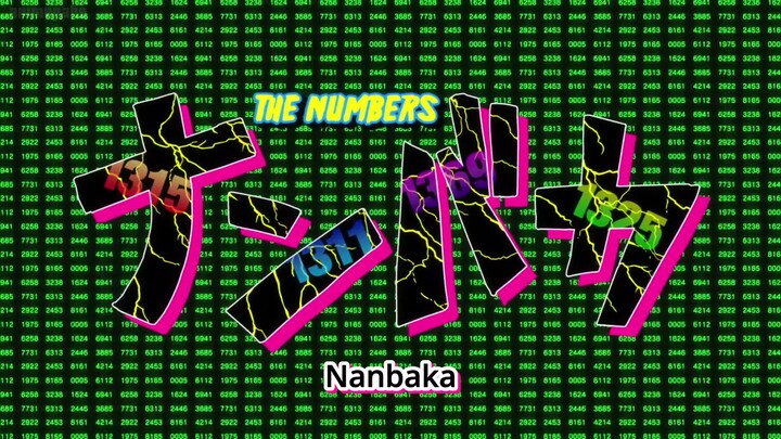 Nanbaka ep13