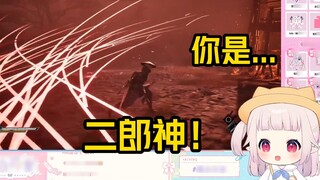 Japanese lolita was impressed by the actual demonstration of Shadow Blade Zero by the second college