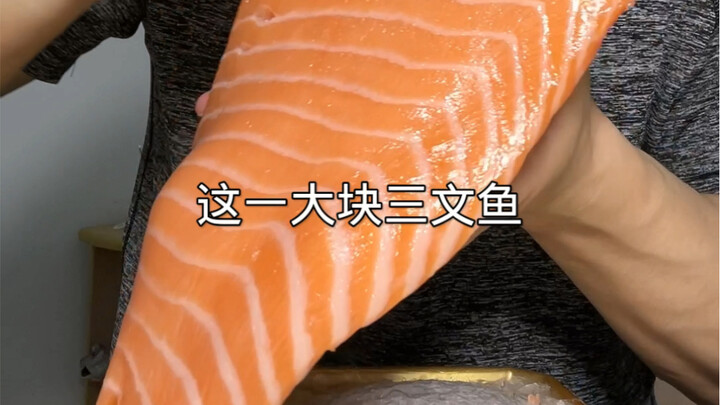 Spend as much as you earn: splurging 150 yuan on a fancy red stone.