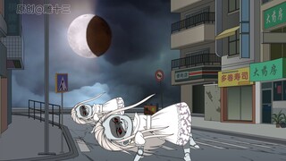 十三伪人，第一集