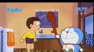 摩西分海