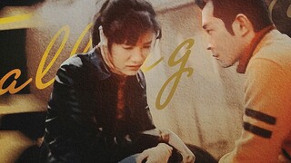 "How many times a year do you walk past a place where people are dancing?" | Xu Fei x Liang Qianqian