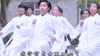 健身小伙学武当武术一个多月后~