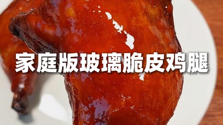 Hướng dẫn làm đùi gà da giòn bằng thủy tinh cực chi tiết, lớp vỏ siêu giòn! Thịt gà mềm mọng nước đế