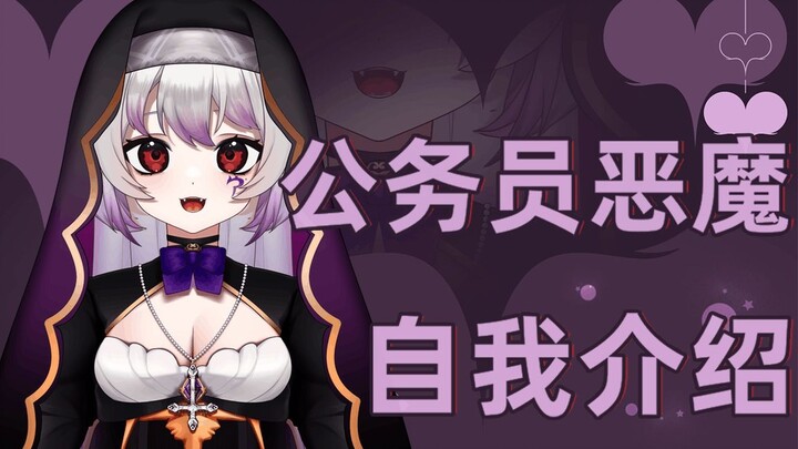 会六国语言的恶魔你不来d一下很难收场！！！