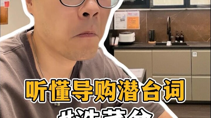 Chọn bồn rửa rau trong bếp thế nào để không mắc bẫy? Nghe hiểu ngầm lời khuyên của nhân viên bán hàn