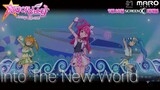 Into The New World - SM shining star