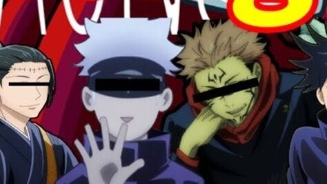 [ตัดคลิปบางส่วน] เน้นการโต้ตอบระหว่าง Wu และ Xia [Jujutsu Kaisen - Real Sound Reality Among Us]