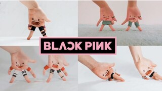 [เต้น]รวมสเตจBLACKPINKเกิร์ลกรุ๊ปดังและมาสเตอร์พีซเมมเบอร์!【SonyToby】