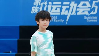 【Zhi En Han】【Zhi En Han cut】Panggung cut HARI KE-1 "Olimpiade Musim Panas Keluarga TF 2025"