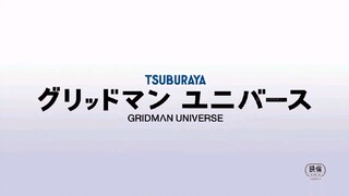 MAD Gridman Universe OP TV-size with romaji lyrics