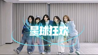 【دعنا نرقص 5】 ها قد أتى استوديو التدريب الخاص بـ 5 "أصحاب وسامة" كبار! قائمة أفضل مسرح العام لمهرجان