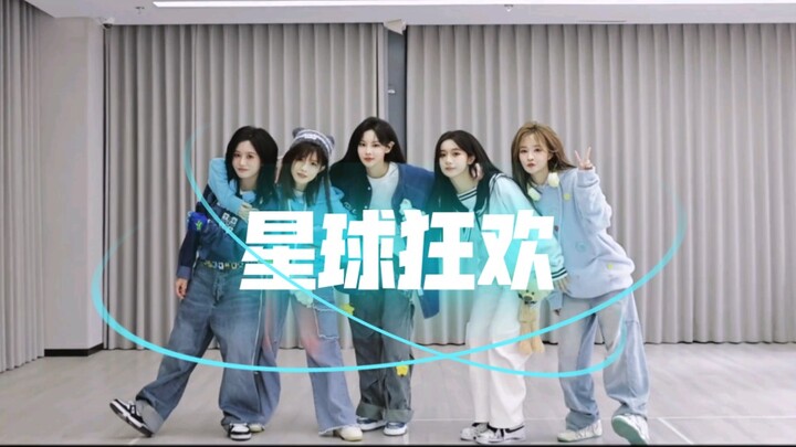 【دعنا نرقص 5】 ها قد أتى استوديو التدريب الخاص بـ 5 "أصحاب وسامة" كبار! قائمة أفضل مسرح العام لمهرجان