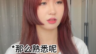 当你有个送礼物敷衍的男朋友...