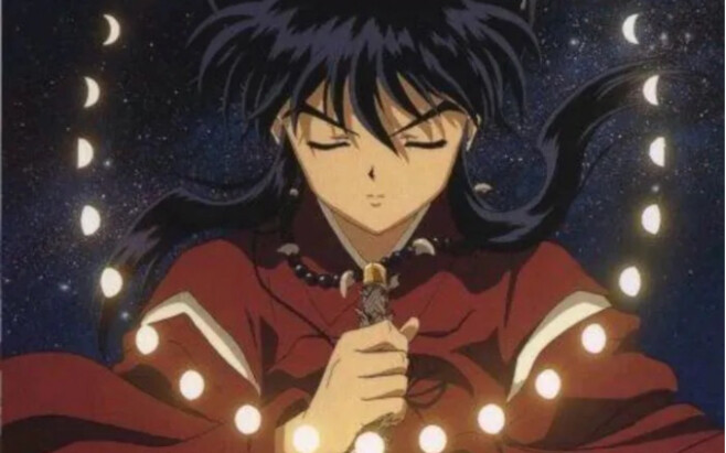 [ InuYasha ] Born fearless || The moment of extreme suppression explodes!!