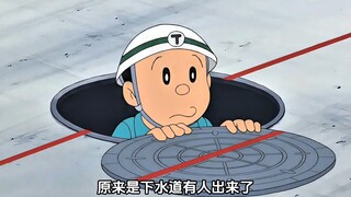 大雄创造了一个大雄国，只要房间那么大！