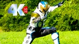 【𝟒𝐊𝟏𝟐𝟎𝐅𝐏𝐒】Nago is so handsome! Kamen Rider IXA full form transformation + killer collection [self-ma
