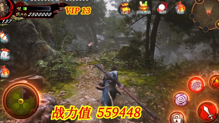 หากเปิด "Black Myth: Wukong" ด้วยมีด 999