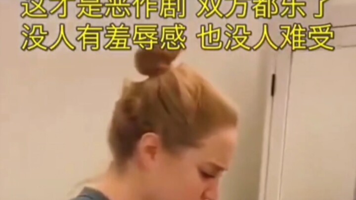 Now this is what a prank should be—everyone has a great time!