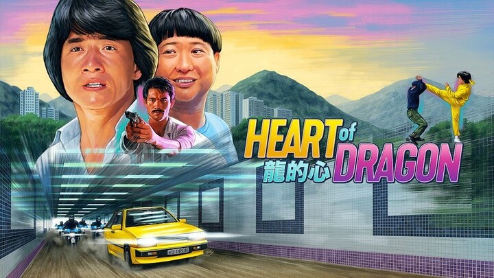 Heart of Dragon (1985) Subtitle Indonesia