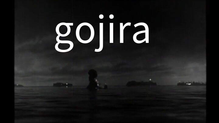 Gojira 1
