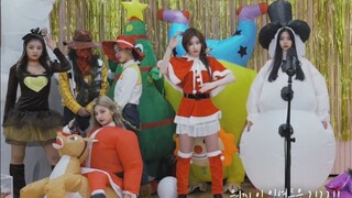Girl group yang melahap CD! ITZY NOT SHY versi live ruang latihan Natal