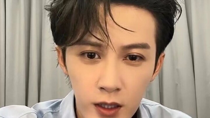 20230822 Tan Jianci Weibo Live Broadcast on Chinese Valentine's Day