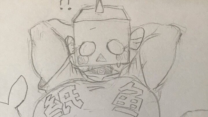 ปลากระดาษในทะเลอันกว้างใหญ่ แต่เป็นปลาเหลืองตัวเล็ก (ภาพวาด)