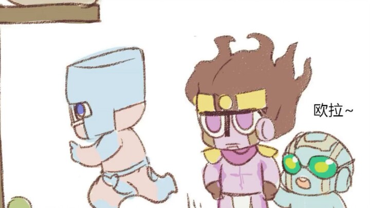 【JOJO】Daily Life of the Qiao Family