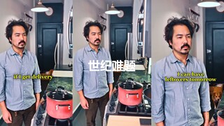 外卖还是做饭，这是一个问题🤔