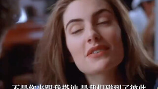 你以为的一见钟情，其实是我的蓄能已久