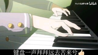 并非《迷子大道东》😎