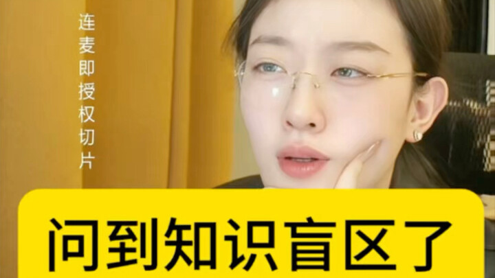 Ada yang paham soal ini nggak, bro?