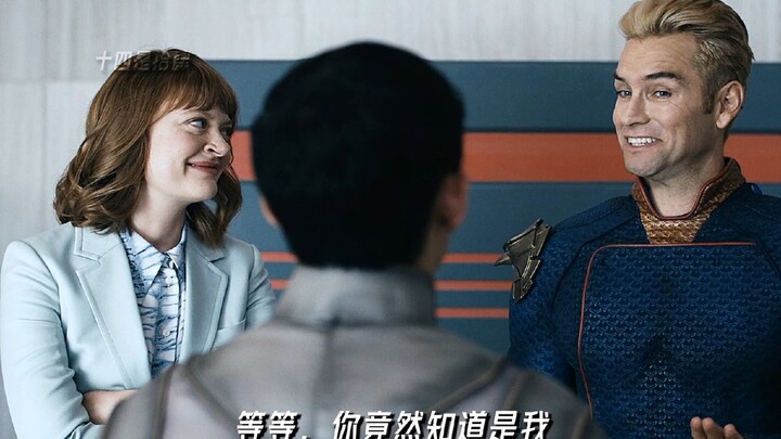 Bagaimana rasanya menjadi pahlawan super Homelander!