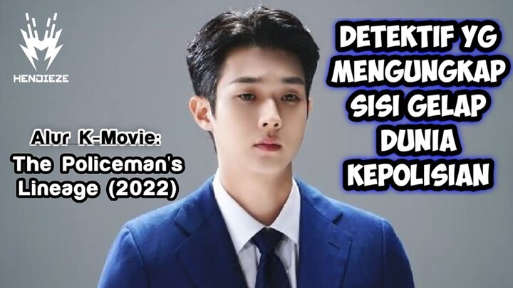 KISAH POLISI YG MENGGUNAKAN METODE ILEGAL UNTUK MENANGKAP PENJAHAT | Alur Film Korea