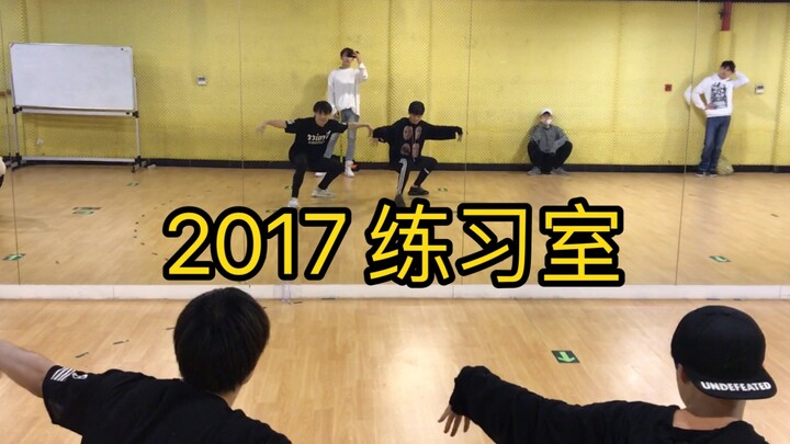 【卓沅】你们很少见过的b1限定黄色皮肤  哈哈哈哈