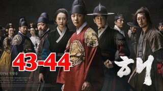 Haechi Sub Indo Eps 43-44