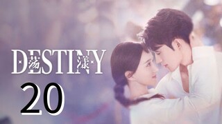 20/24 ~~ Destiny 2025 🇨🇳