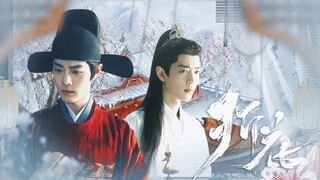[Xiao Zhan Narcissus丨Folding Flowers丨Sea and Mountain Alliance] (Episode 6) [Broken Mirror and Reuni