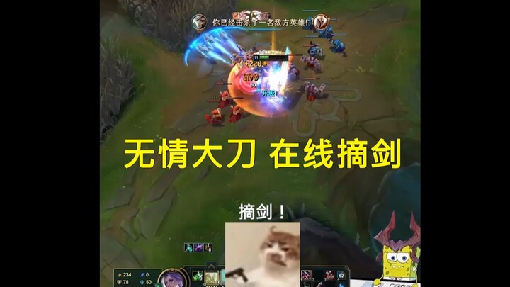 Psychology: The Power of Reverse Thinking