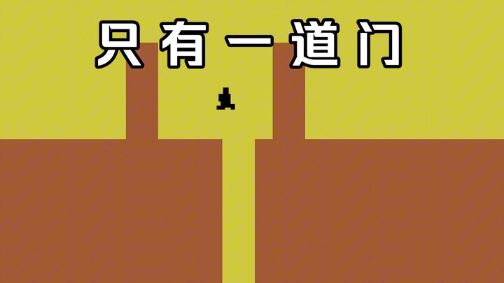 Bermain game harus dengan penuh semangat