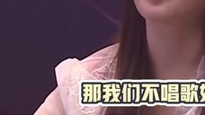 Fortunately, the person I met was Yi Nengjing, so Chen Zheyuan, you should just be happy~