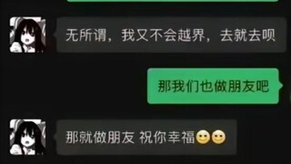 你确定你要的是成本价？