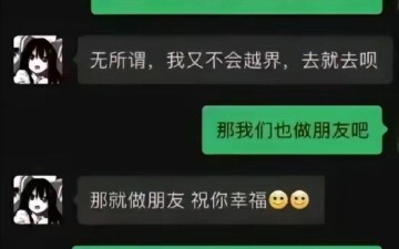 你确定你要的是成本价？