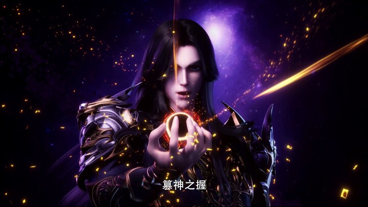 Feng Xiu: The Limitless | AMV (4K) | Throne of Seal