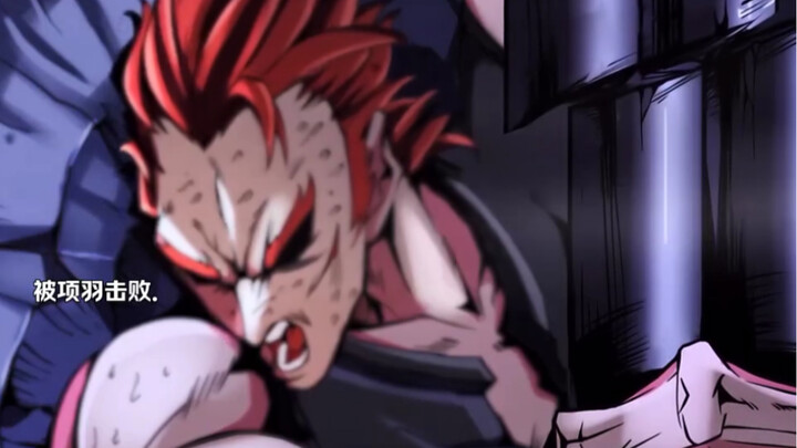Lu Bu finally showed his courage