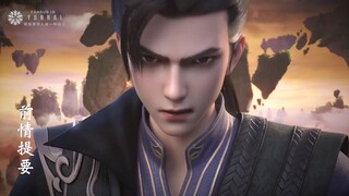 Legend Of Martial Immortal episode 118 sub indo