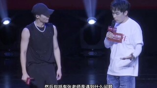 【张艺兴】“谢谢你为中国街舞做的一切”