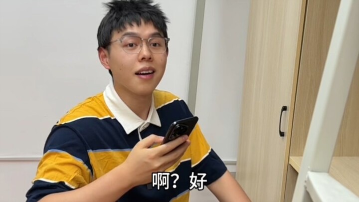 陈亮略知一二了