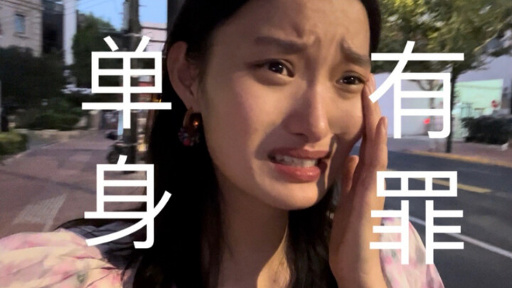 Đừng để nước mắt tôi ở lại cùng tôi qua đêm